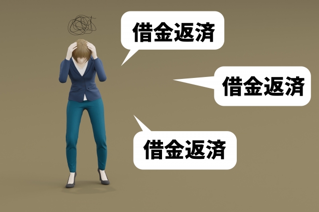 借金返済しか考えられない。一関市で債務整理の無料相談ができます